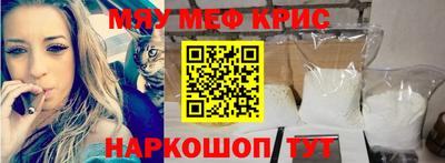 a pvp Бугуруслан