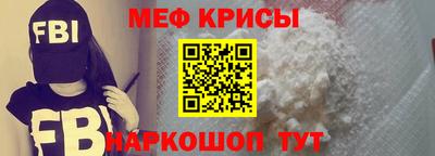 a pvp Бугуруслан