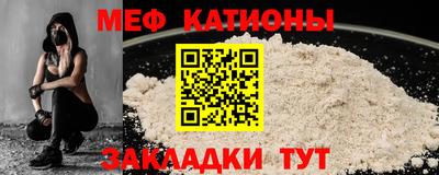 mdma Бузулук