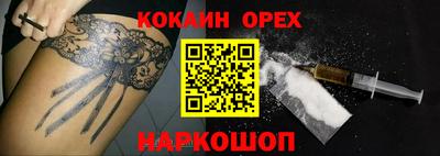 a pvp Бугуруслан
