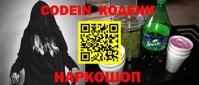 a pvp Бугуруслан