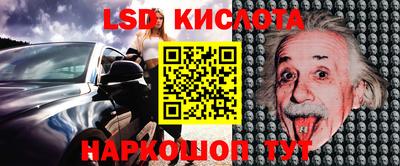 apvp Будённовск