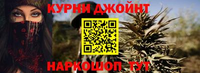 mdma Бузулук