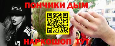 mdma Бузулук