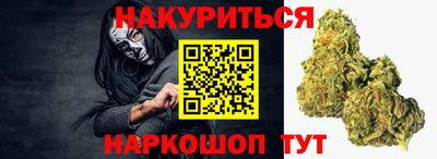 apvp Будённовск
