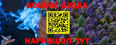 a pvp Бугуруслан