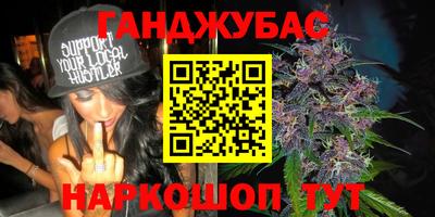 apvp Будённовск