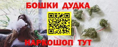 apvp Будённовск