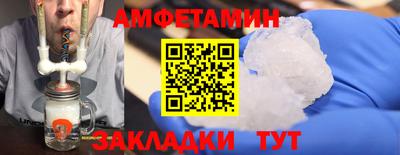 apvp Будённовск