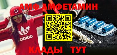 apvp Будённовск
