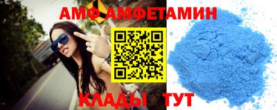 mdma Бузулук