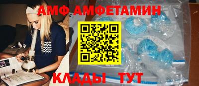 круглые Обнинск