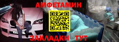 гашишное масло Нягань