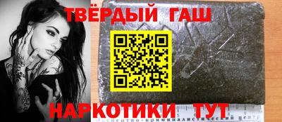 apvp Будённовск