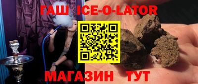 a pvp Бугуруслан