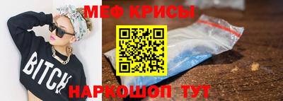 a pvp Бугуруслан